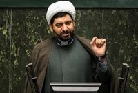 یارانه نقدی حذف می شود؟

