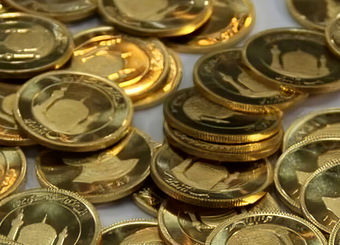 جزئیات حراج سکه با نرخ دولتی چهارشنبه ۹ مهر ۱۴۰۴
