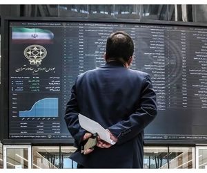 گزارش بازار سرمایه امروز چهارشنبه ۲ مهر ۱۴۰۴/ بورس خونین شد
