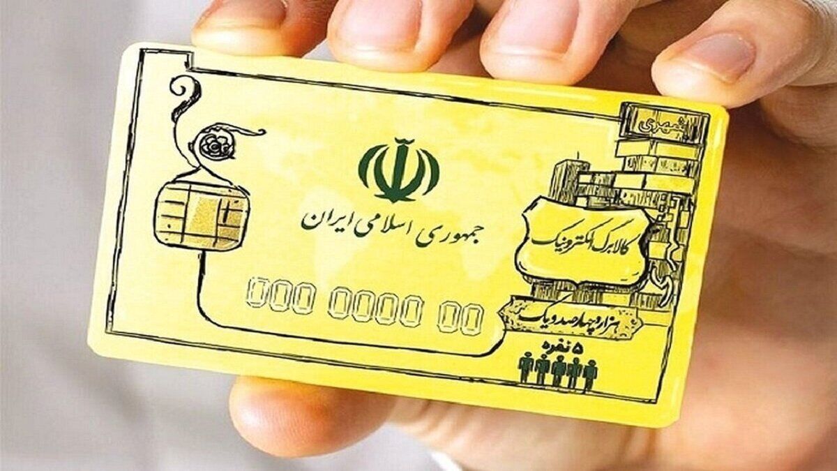 همه آنچه که درباره کالابرگ الکترونیک باید بدانیم
