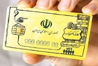 همه آنچه که درباره کالابرگ الکترونیک باید بدانیم
