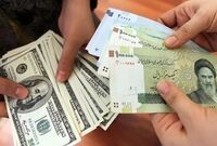 دولت در بند نقش ایوان است/ همه چیز درباره قانون کاهش چهار صفر از پول ملی
