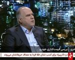 ایران‌خودرو: بر اساس قانون تجارت و استاندارد های حسابداری و حسابرسی قیمت گذاری کردیم
