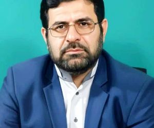 چارچوب حقوقی و مقرراتی حاکم بر بخش معدن در ایران