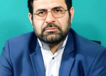 چارچوب حقوقی و مقرراتی حاکم بر بخش معدن در ایران