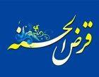 بانک مرکزی: هیچ تشکل یا کانونی مجوز نظارت بر صندوق‌های قرض‌الحسنه ندارد

