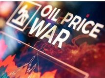 تاثیر وضعیت تنگه هرمز بر بازار جهانی انرژی