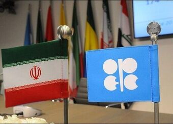 سیگنال تازه اوپک به بازار نفت / قیمت نفت ایران اعلام شد
