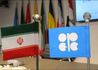 سیگنال تازه اوپک به بازار نفت / قیمت نفت ایران اعلام شد
