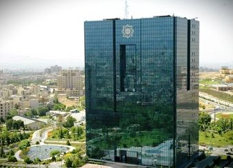 رکوردزنی بانک‌ها در بازار باز؛ بانک مرکزی سخت‌گیرتر شد
