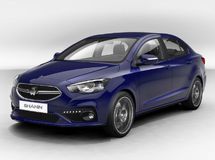 آخرین قیمت محصولات سایپا امروز، چهارشنبه 8 بهمن ماه