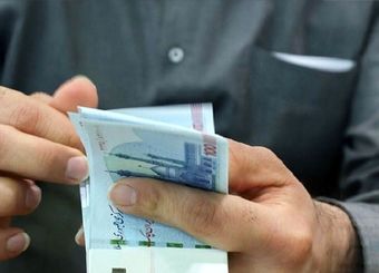 خبرمهم برای کارمندان / جزئیات جدید درباره افزایش حقوق کارمندان ۱۴۰۵ اعلام شد
