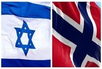 خروج صدها میلیون دلار سرمایه نروژ از اسرائیل و آمریکا
