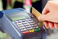 شارژ دوباره کالابرگ برای این افراد/ مبلغ واریزی اعلام شد
