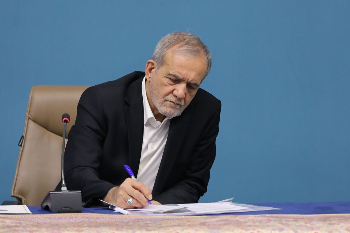 درآمد‌ ناشی از افزایش قیمت بنزین کجا خرج می‌شود؟ / پزشکیان دستور جدید صادر کرد
