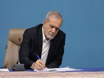 درآمد‌ ناشی از افزایش قیمت بنزین کجا خرج می‌شود؟ / پزشکیان دستور جدید صادر کرد
