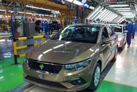 آخرین قیمت محصولات ایران خودرو امروز، شنبه 2 اسفندماه