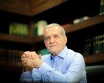 پزشکیان: موانع پروژه‌ها باید در کوتاه‌ترین زمان حذف شود
