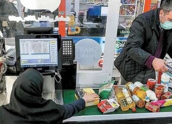 جزئیات واریز مرحله جدید کالابرگ الکترونیکی / این دهک‌ها از امروز می‌توانند خرید گنند