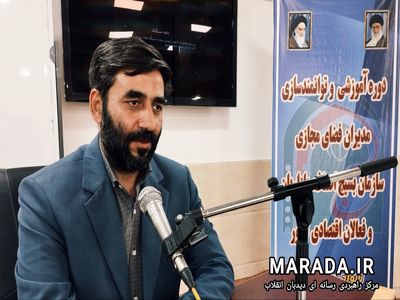 تأمین مواد اولیه اصناف و مدارس بدون محدودیت انجام می‌شود
