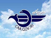 وجه بلیت پروازهای لغو شده به مسافران بازگردانده خواهد شد
