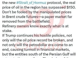 قیمت واقعی نفت بیش از ۱۵۰ دلار است