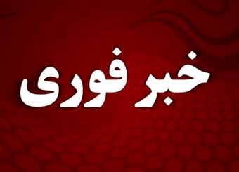 هشدار؛ ماموران به درب منزل مراجعه نمی‌کنند/ موارد مشکوک را اطلاع دهید
