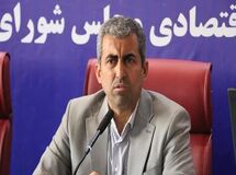 دو سال بسیار سخت اقتصادی در پیش رو داریم