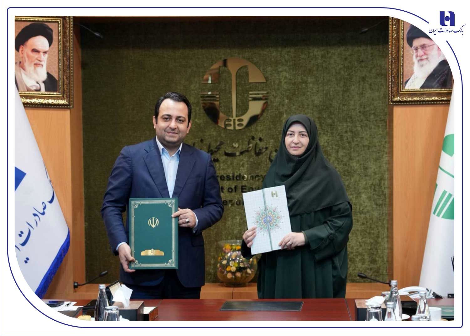 محسن سیفی: صیانت از دارایی نسل آینده اهمیت ویژه‌ای برای بانک صادرات ایران دارد 