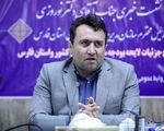 بزرگ‌ترین جراحی اقتصادی سال | لیست سیاه یارانه‌بگیران منتشر شد