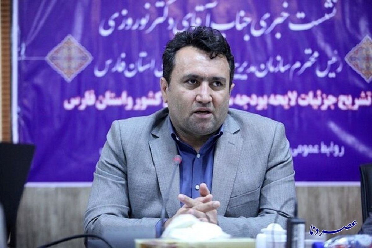 بزرگترین جراحی اقتصادی سال | لیست سیاه یارانهبگیران منتشر شد