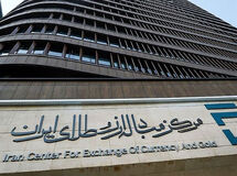 دلار و درهم ثابت ماند، یورو افزایشی شد
