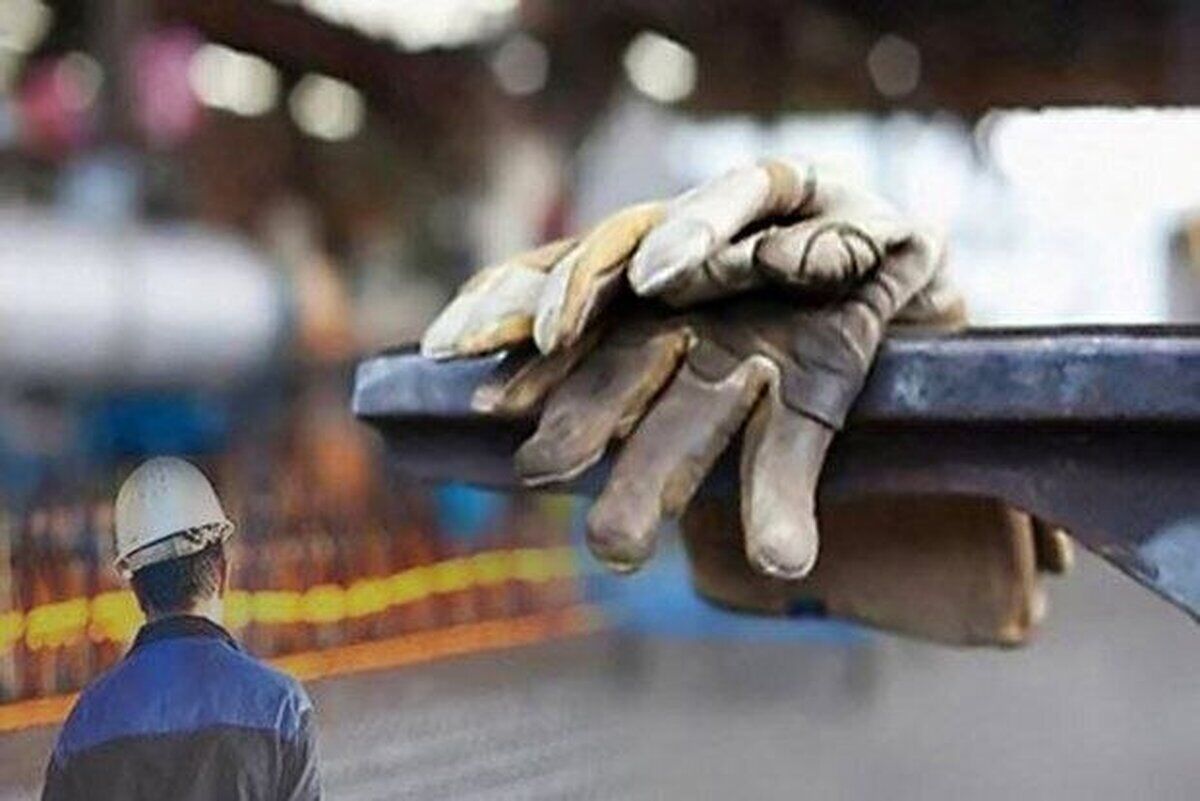 خبر مهم برای کارگران/ ثبت درخواست بیمه بیکاری غیرحضوری شد
