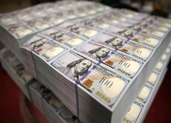 مهلت مصالحه ریالی تا پایان آذر ماه ۱۴۰۴ تمدید شد
