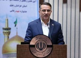 تخصیص سهمیه 30 درصدی به زنان در طرح تربیت 500 مدیر