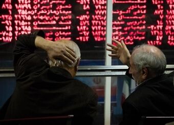 چرا کاهش زمان تسویه معاملات در بازار سهام لازم است؟