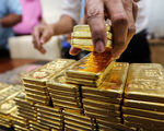 قیمت اونس جهانی به ۳۳۷۳ دلار رسید
