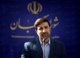 تغییر بزرگ در پول ملی ایران / حذف ۴ صفر از ریال کلید خورد
