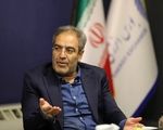 بورس انرژی بستر تبدیل مازاد انرژی به ثروت