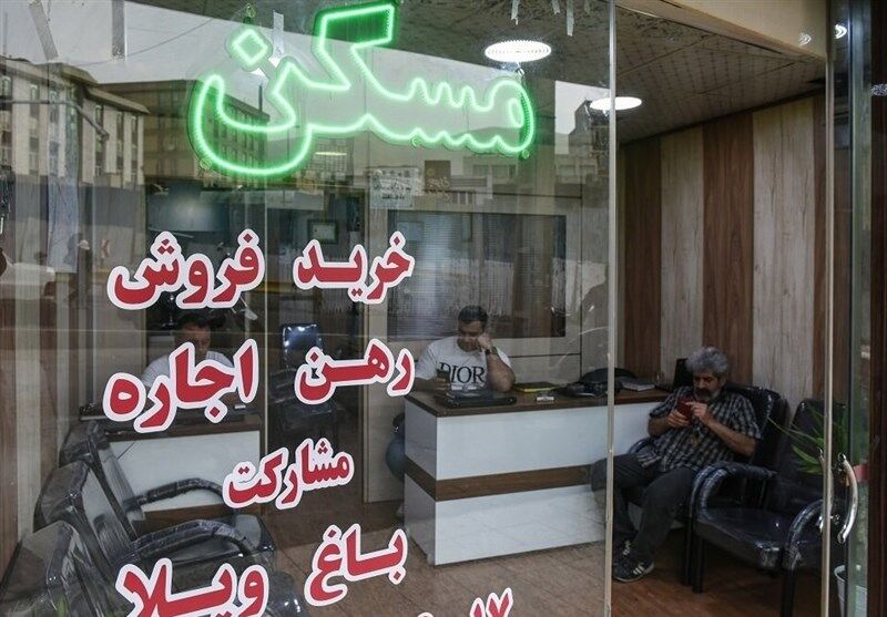 پرداخت وجه معامله در بنگاه‌های املاک ممنوع شد