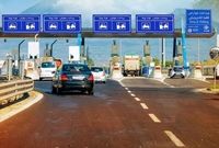 اعلام نرخ جدید عوارض آزادراه تهران شمال+ عکس
