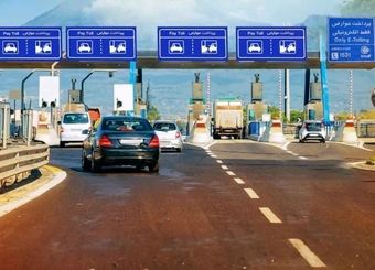 اعلام نرخ جدید عوارض آزادراه تهران شمال+ عکس
