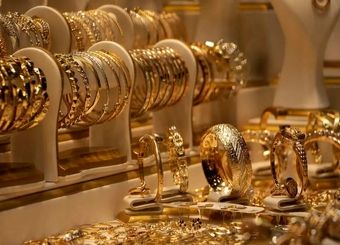 قیمت طلا ۱۸ عیار امروز دوشنبه ۱۷ آذر ۱۴۰۴