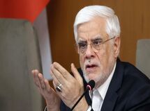 مبلغ جدید وام مسکن ابلاغ شد+ شرایط دریافت وام
