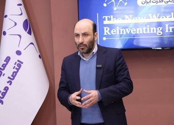 به چین گفتیم از منابع خودمان به ما وام بده!