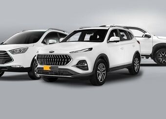 آخرین قیمت محصولات کرمان موتور امروز، یکشنبه ۱۹ بهمن ماه