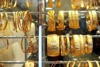 قیمت طلا ۱۸ عیار امروز پنجشنبه ۱۵ آبان ۱۴۰۴