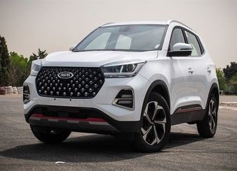 آخرین قیمت محصولات مدیران خودرو امروز، چهارشنبه 28 آبان ماه