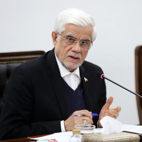 عارف: آمادگی نظامی و اقتصادی دولت نسبت به جنگ ۱۲ روزه بسیار بیشتر است
