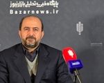 ادغام بانک‌های نظامی در بانک سپه ناموفق بود